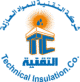 شركة التقنية للمواد العازلة
